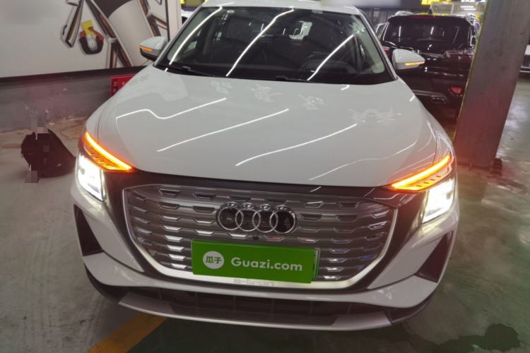 Used Audi Q5 e-tron 2023 40 e-tron Shining Edition Brocade Suit
