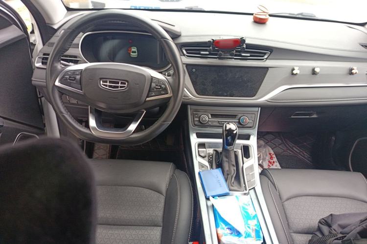 Used Geely Auto Emgrand 2021 UP 1.5L CVT Advanced Edition