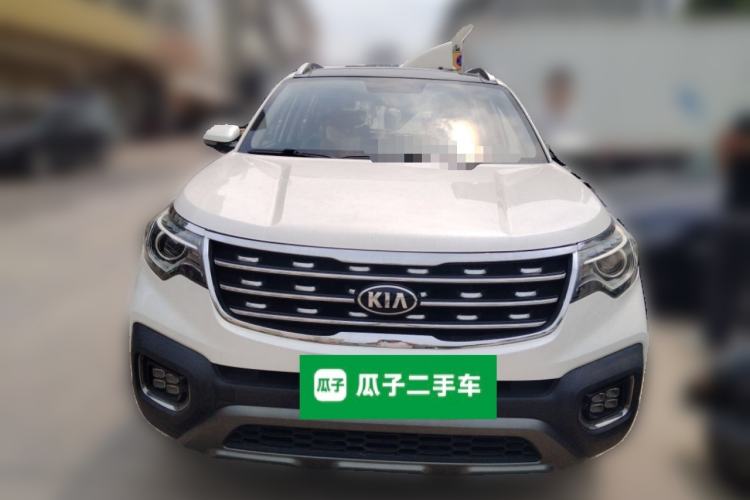Used Kia Sportage R 2019 2.0L Automatic Smart Luxury Edition