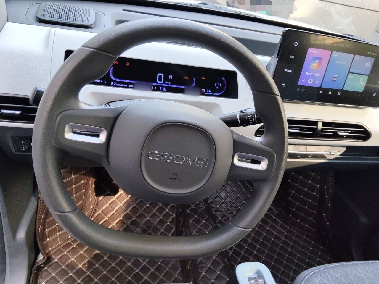 Geely Galaxy Panda 2024 Panda Mini 200km Endurance Bear — снимка 9