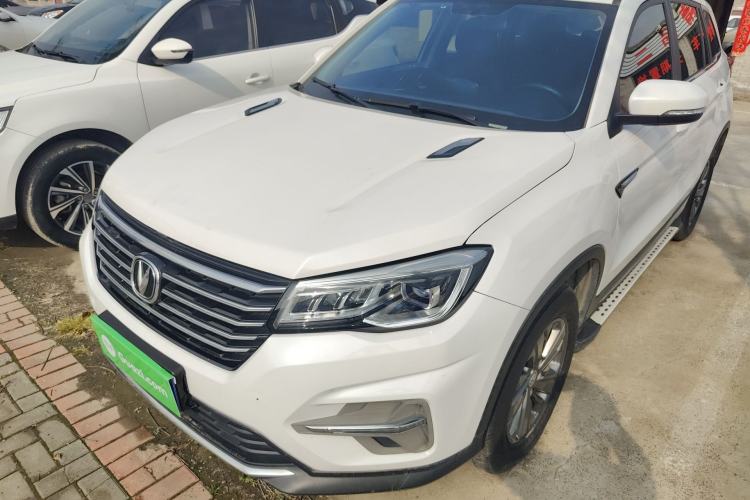 Used CHANGAN CS75 2020 280T DCT Luxury Model China VI Standard