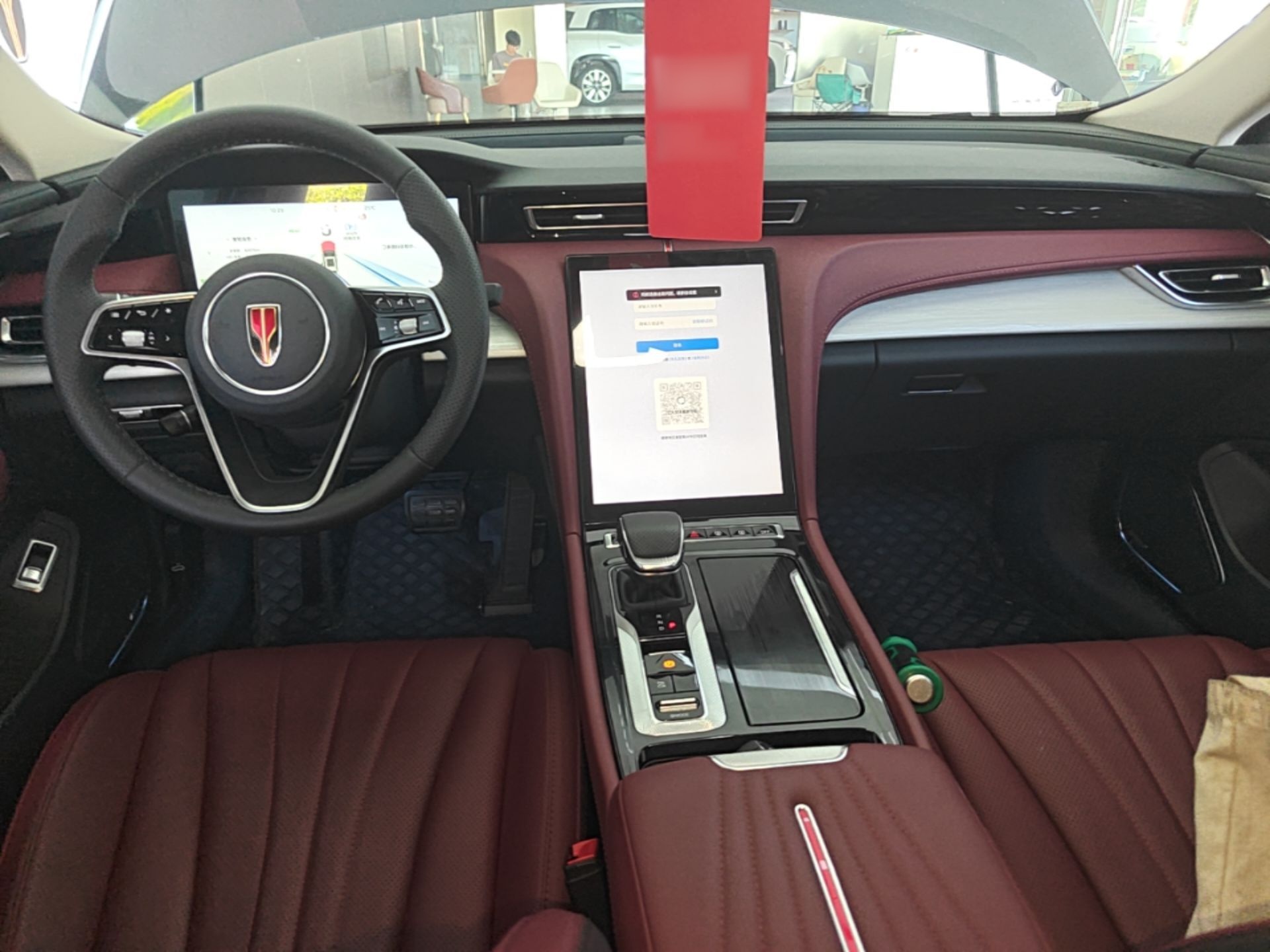 Hongqi H5 PHEV 2025 130 Super Hybrid Version — снимка 12