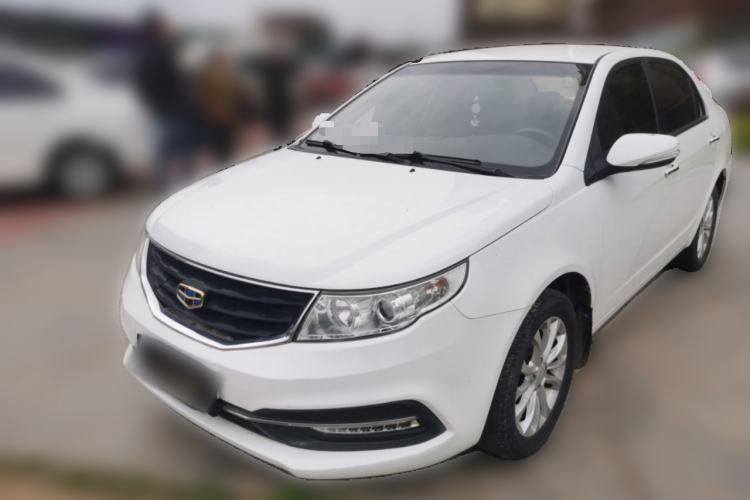 Used Geely Auto Vision 2015 1.5L Manual Elite Model