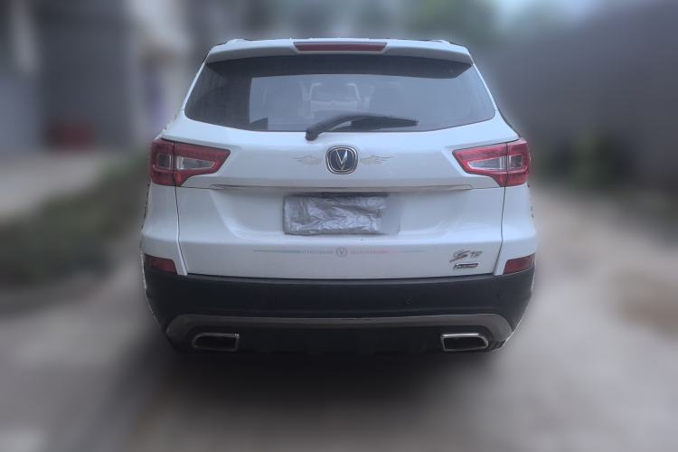 Used CHANGAN CS75 2017 Shangkui Edition 1.5T Automatic Fengyue Model Rear