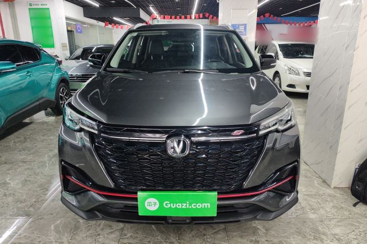 Used CHANGAN CS55PLUS 2021 Blue Whale Edition 1.5T DCT Luxury Model Front