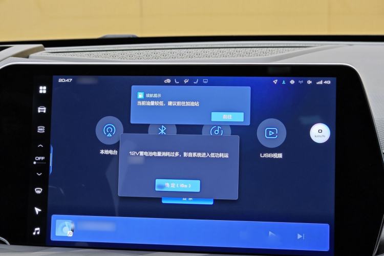 Used Haval XY 2022 2.0T Smart Edition