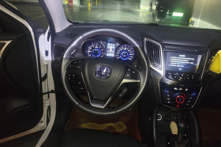 Used CHANGAN CS75 2016 1.8T Automatic Elite Model China V Standard