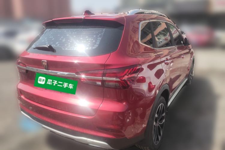 Used Roewe RX5 2016 20T Two-Wheel Drive Automatic Internet Smart Edition Rear Right 45 Deg
