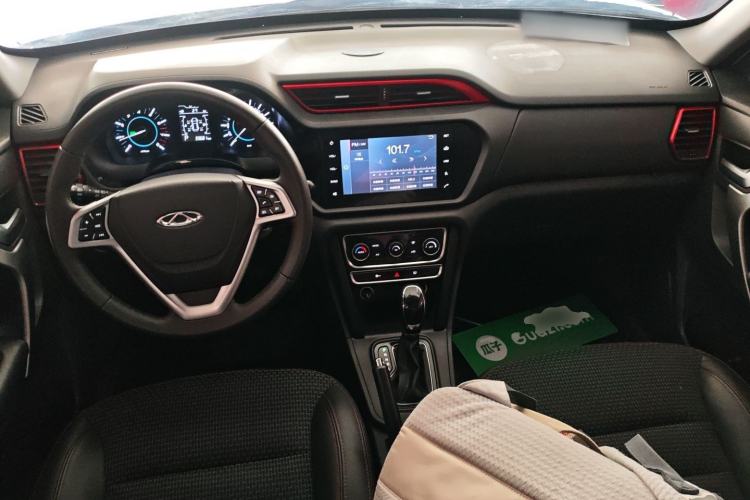 Used Chery Tiggo 3 2016 1.6L CVT ZhiShang Edition Center Console