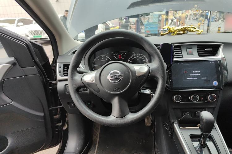 Used Nissan Sylphy 2022 Classic 1.6XE CVT Comfort Edition Steering Wheel