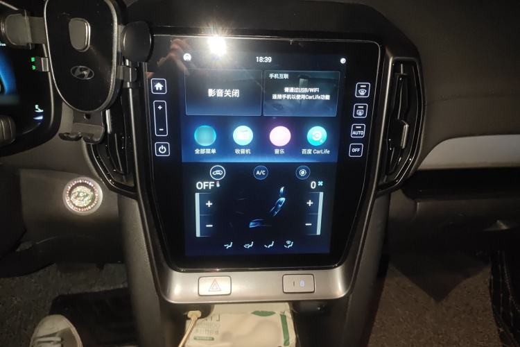 Used Hyundai ix35 2021 2.0L Automatic 2WD GLS Leading Edition