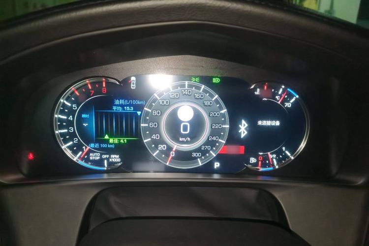 Used Cadillac CT6 2019 28T Luxury Model