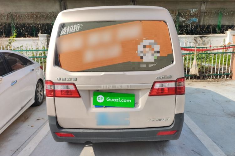 Used Jinbei Hiace X30 2021 1.5L Standard Version Air-Conditioning-Free Bus China VI Emission Standard SWC15M Rear