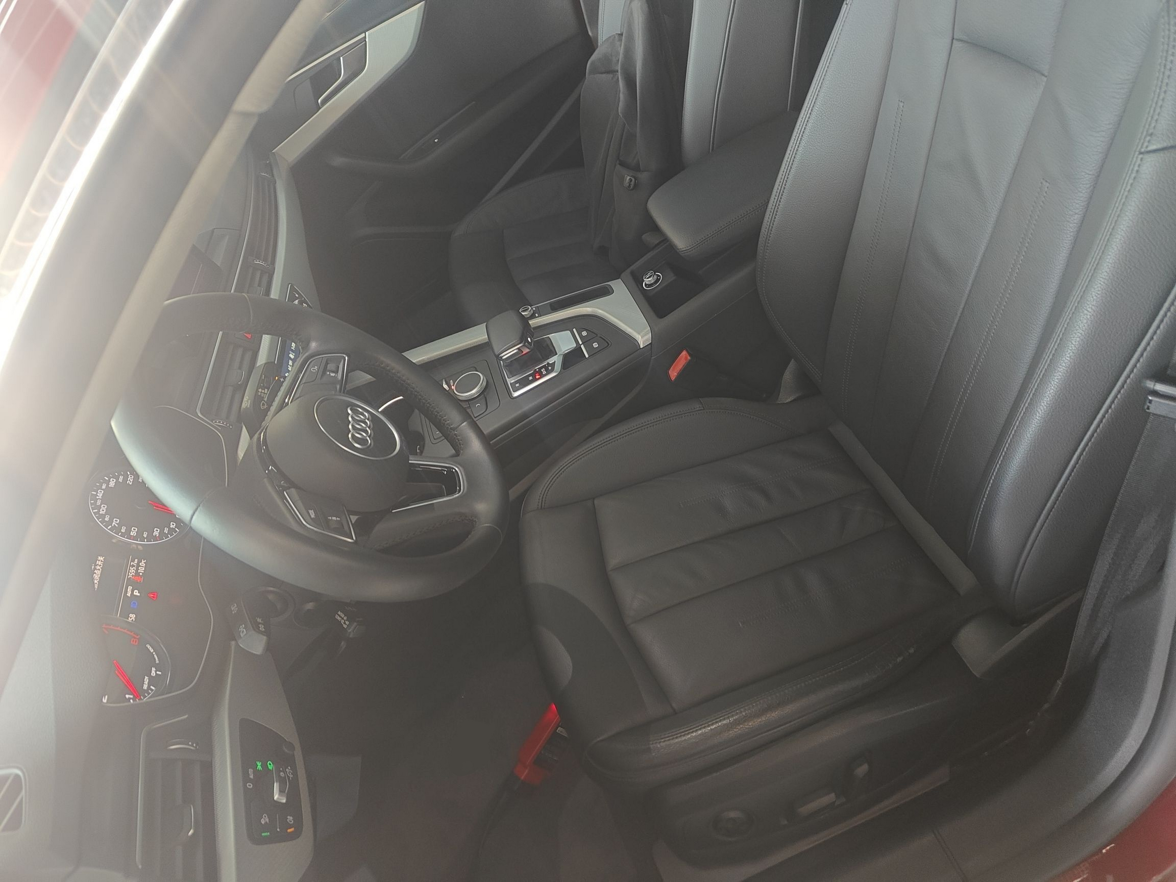 Front Interior