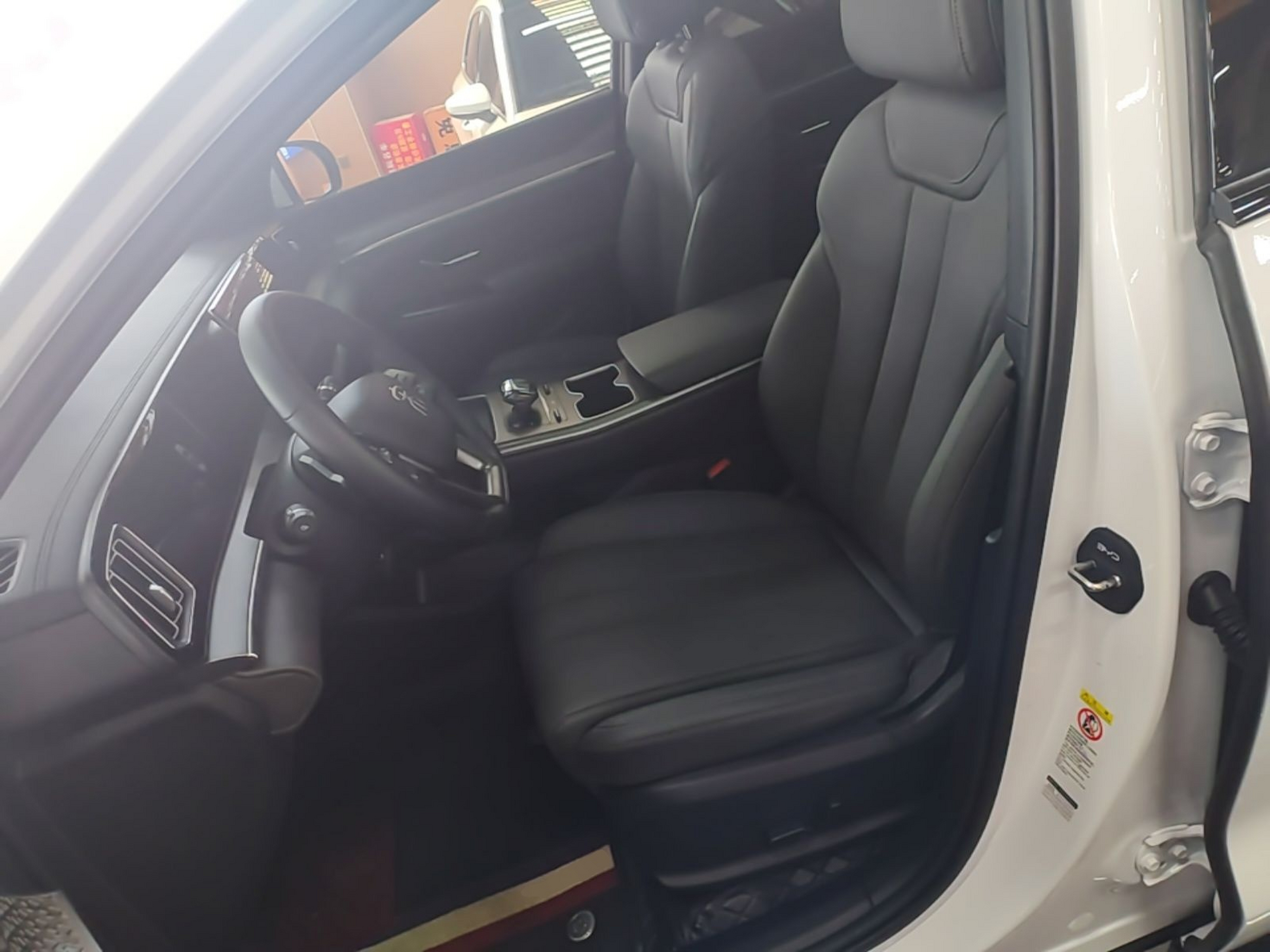 Avant de la voiture
