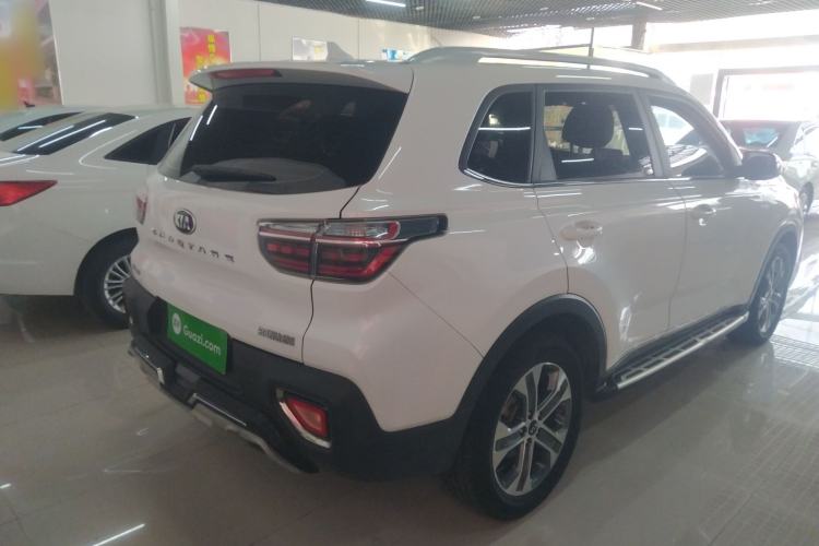 Used Kia Sportage R 2019 2.0L Automatic Smart Luxury Edition