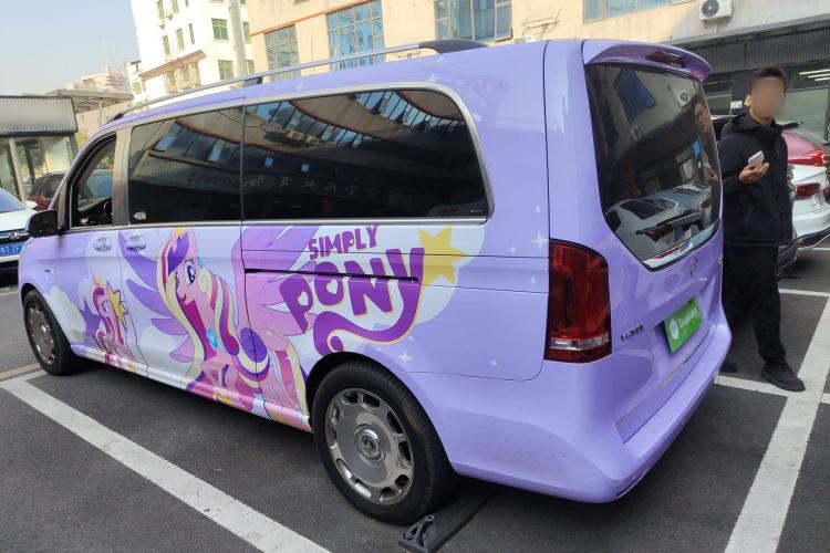 Used Mercedes-Benz V-Class 2021 V 260 L Long Wheelbase Prestige Edition Rear Left 45 Deg