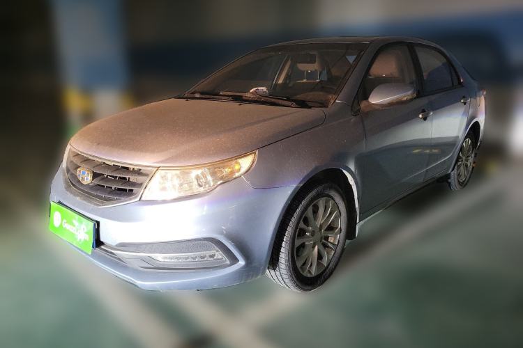 Used Geely Auto Vision 2015 1.5L Manual Elite Model