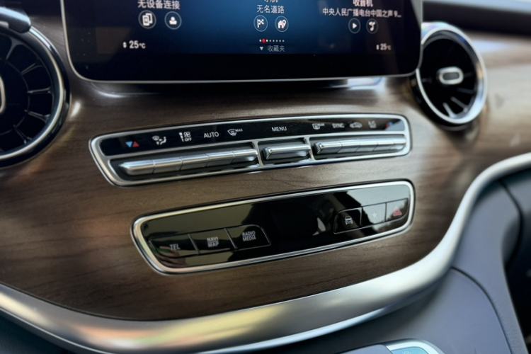 Used Mercedes-Benz V-Class 2022 V 260 Prestige Edition
