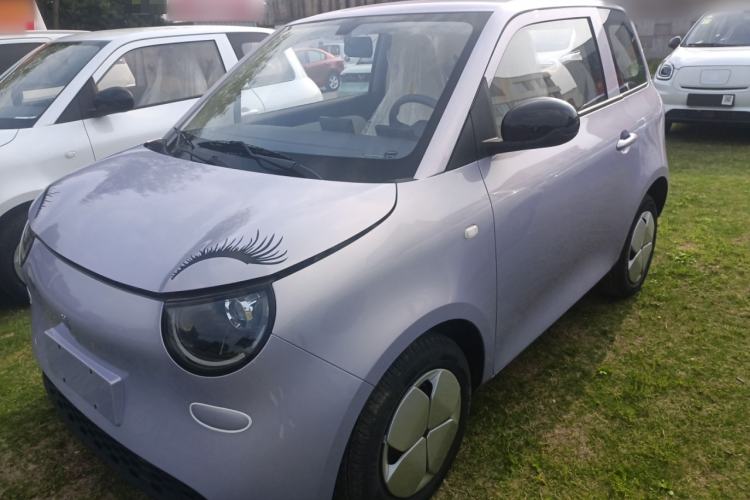 Used Aishang 2026 Model Glamorous Edition