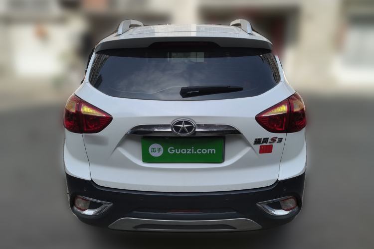 Used JAC Refine S3 2015 1.5L Manual Luxury Smart Deluxe Edition
