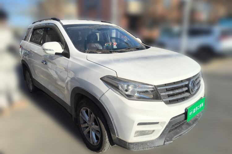 Used Dongfeng Fengon S560 2018 1.8L Manual Urban Model 5 Seats