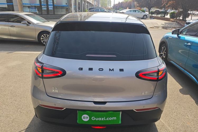 Used Geely Galaxy Geome 2025 310km Youth Edition

