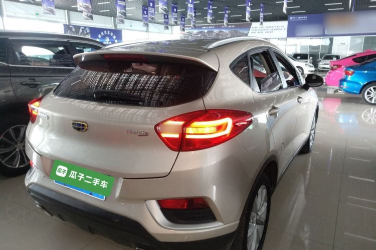 Used Geely Auto Emgrand GS 2016 Elegant Edition 1.8L Automatic LingShang Model