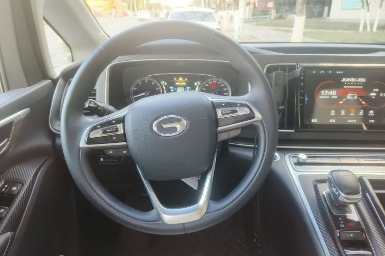 Used GAC Trumpchi M8 2021 Revised Version Lingxiu Series 390T Luxury Edition
