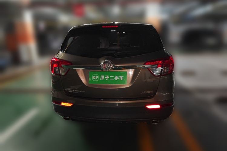 Used Buick Envision 2017 28T Four-Wheel Drive Elite Model