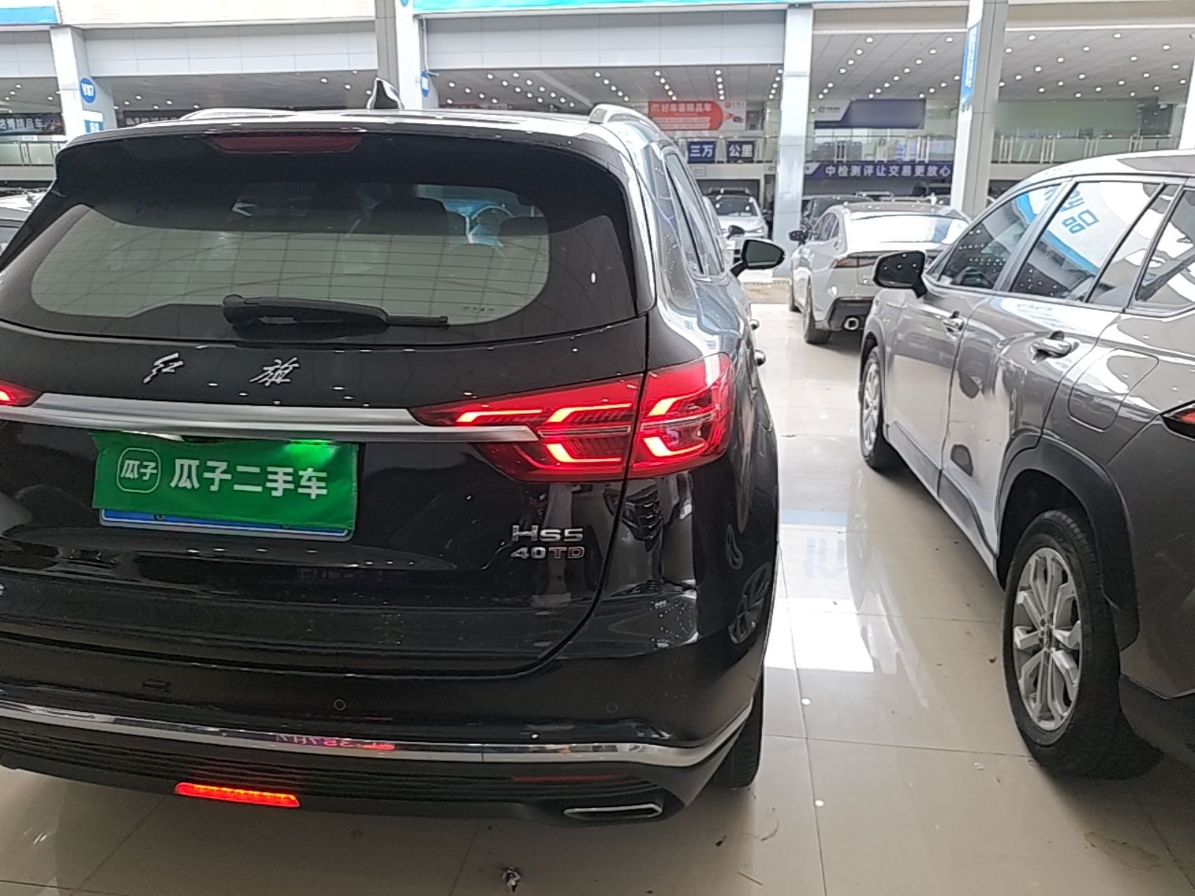 Hongqi HS5 2022 Revised Version 2.0T Smart Connect Flagship Edition — снимка 9