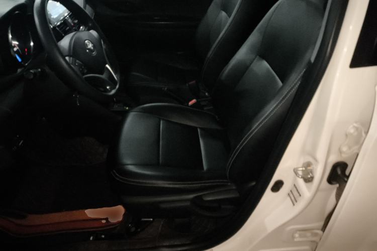 Used Toyota Vios 2021 1.5L CVT Innovation Edition
