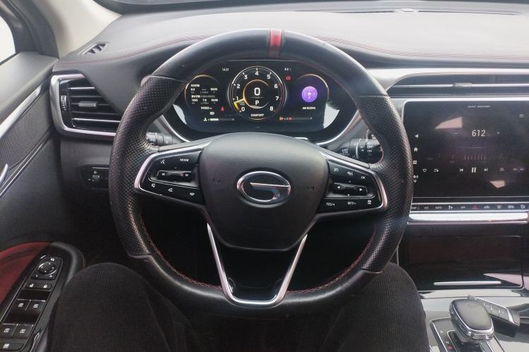 Used GAC Trumpchi GS4 PLUS 2021 270T Automatic Star Edition