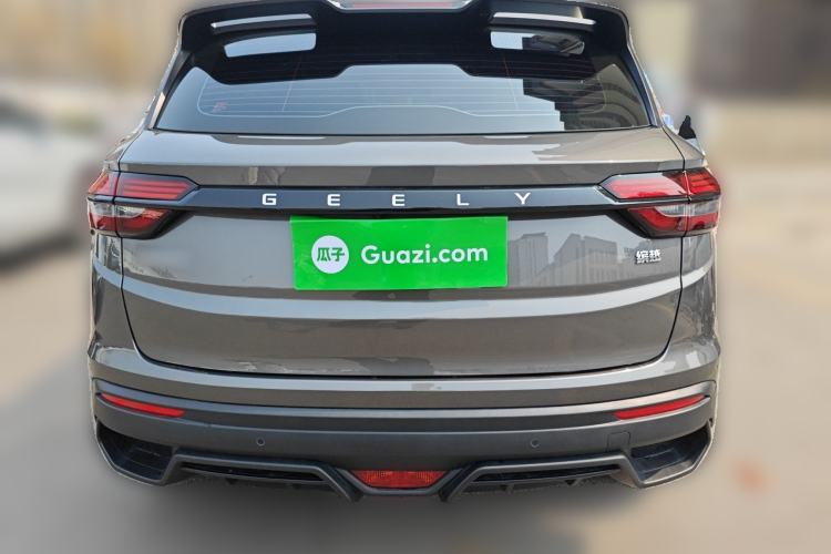 Used Geely Auto Coolray 2025 Model 1.5L CVT Superpower Edition MAX
