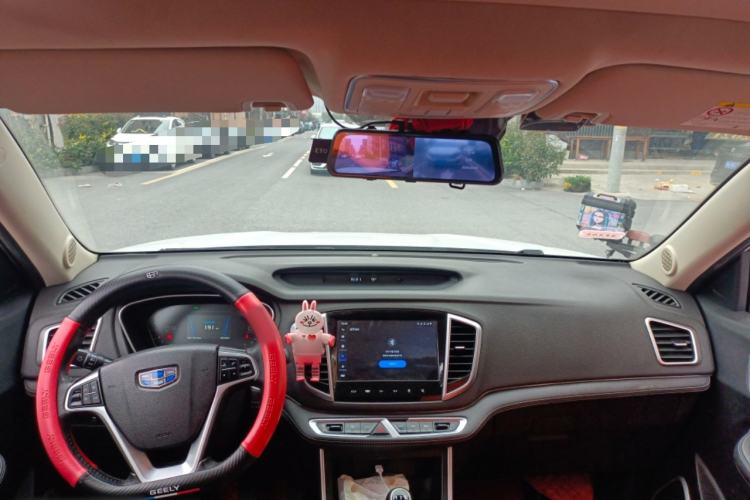 Used Geely Auto Vision X6 2018 1.8L Manual 4G Connect Luxury Edition