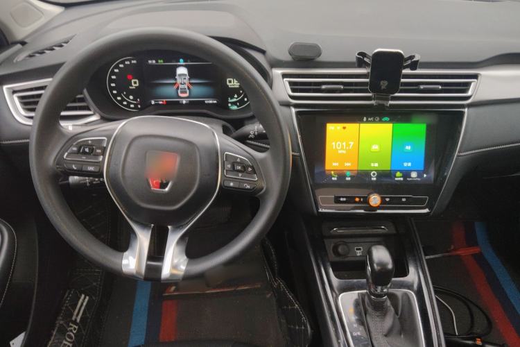 Used Roewe i5 2020 1.5L Automatic 4G Connect Luxury Flagship Edition