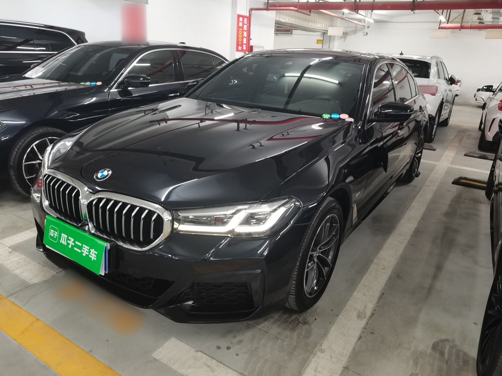 Parte inferior delantera