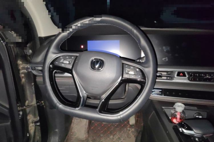 Used Changan CS75 PLUS 2022 1.5T Automatic Luxury Model