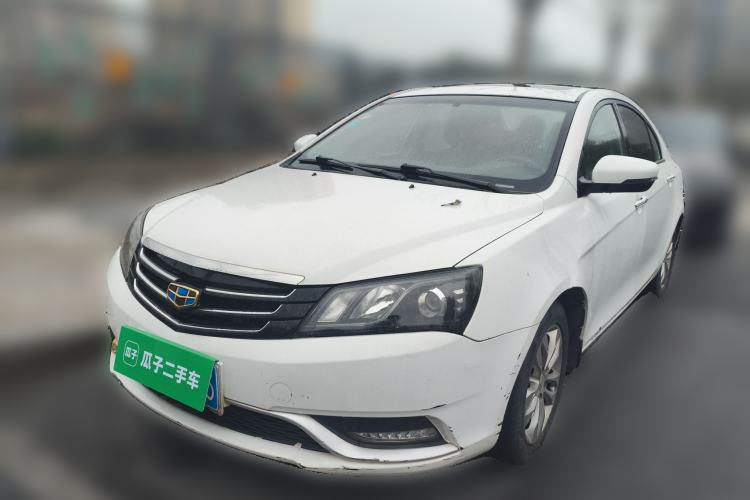 Used Geely Auto Emgrand 2016 Sedan 1.5L CVT Upward Version