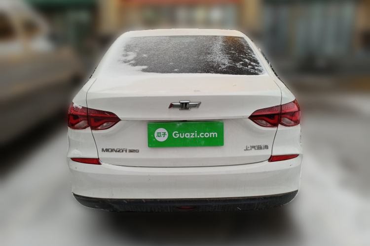 Used Chevrolet Monza 2022 320 Automatic Enjoyment Edition Rear