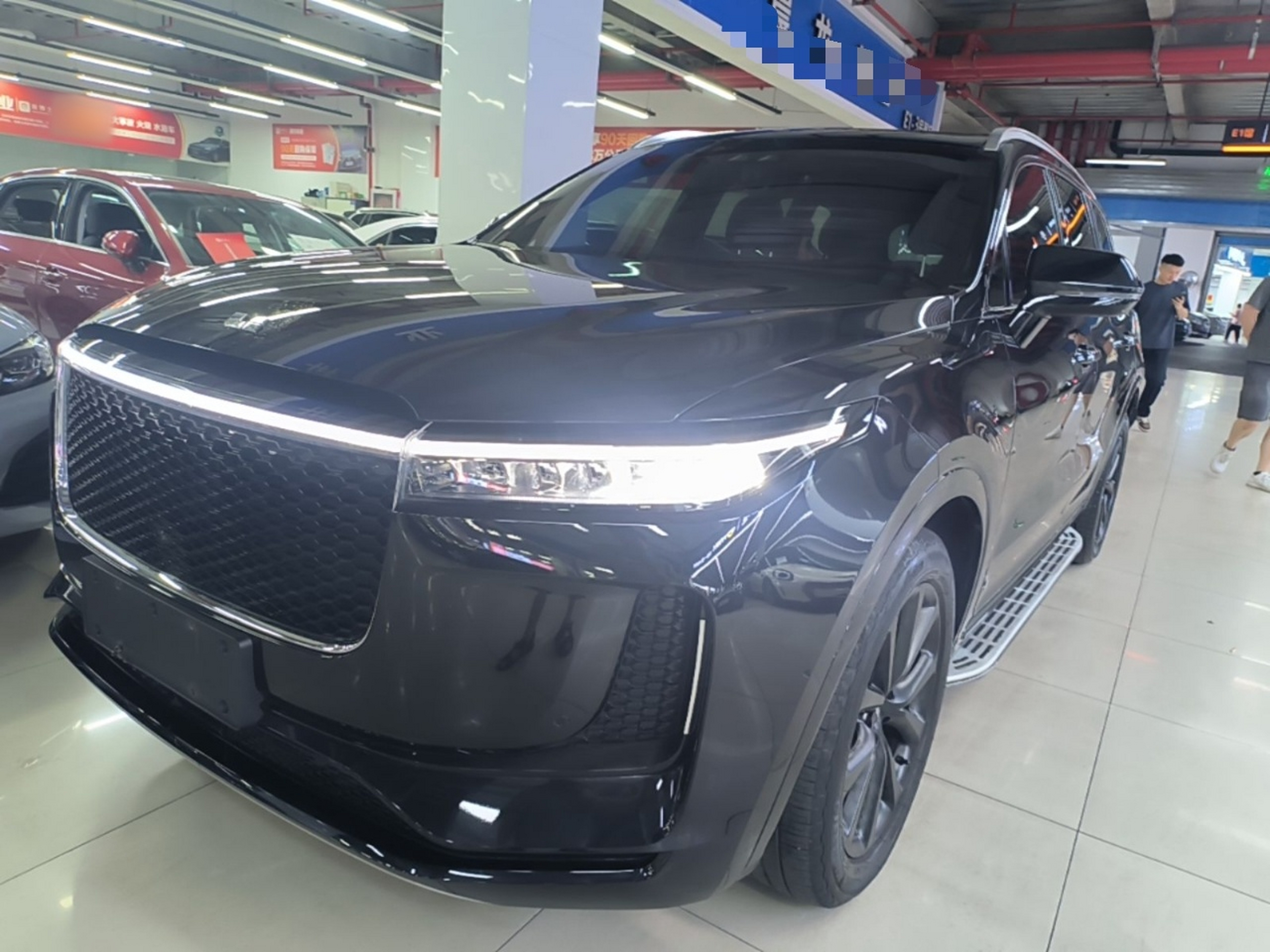Under Front Bumper