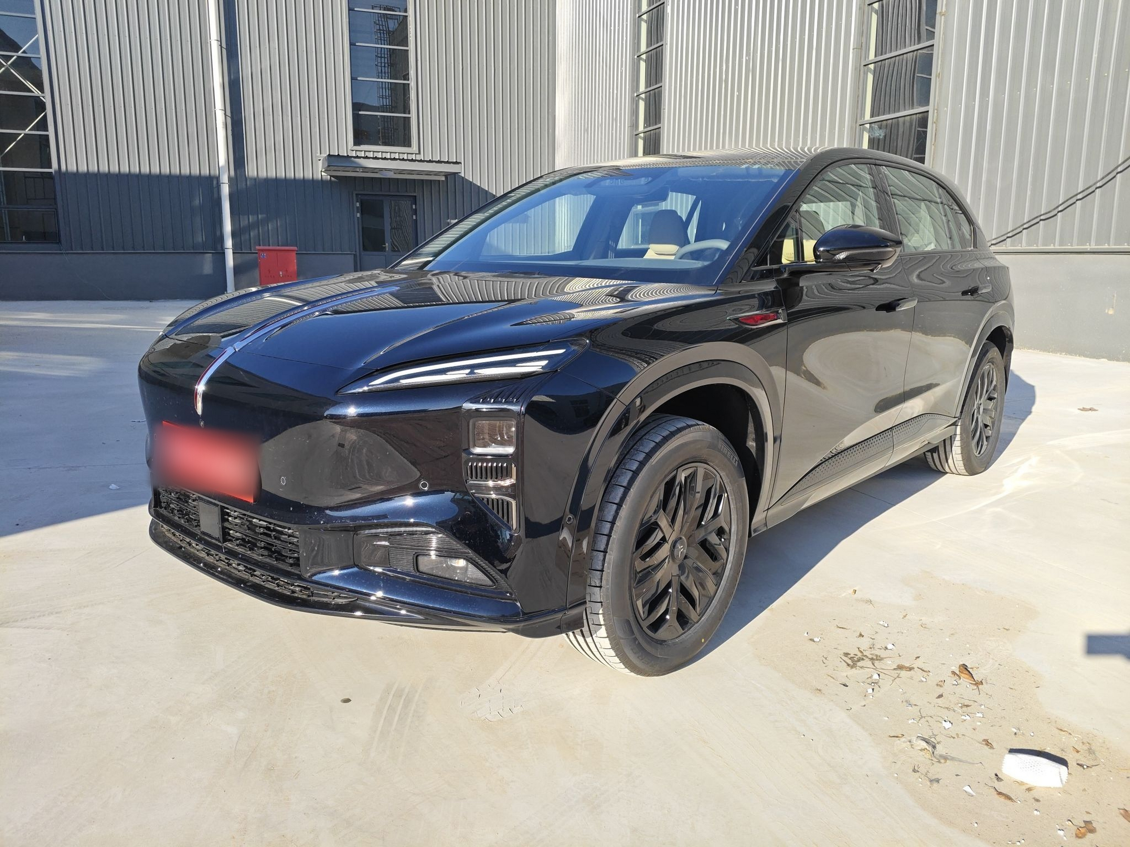 Under Front Bumper