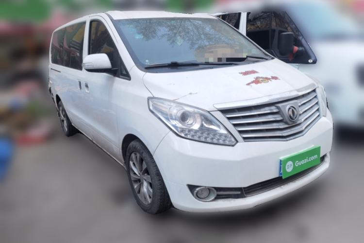 Used FORTHING CM7 2016 2.0T Automatic Luxury Version
