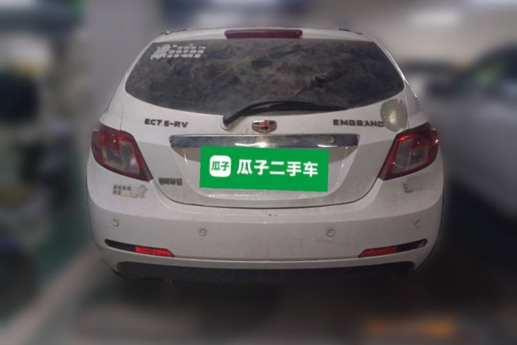 Used Geely Auto Classic Emgrand 2010 Hatchback 1.5L Manual Luxury Model