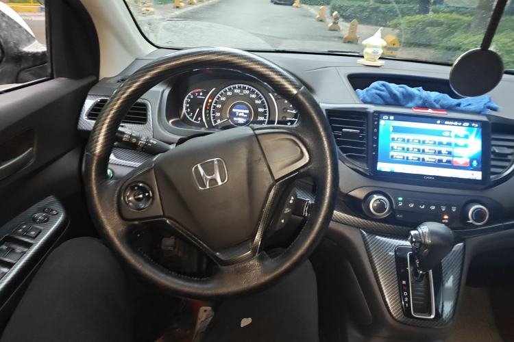 Used Honda CR-V 2015 2.0L 2WD Classic Edition
