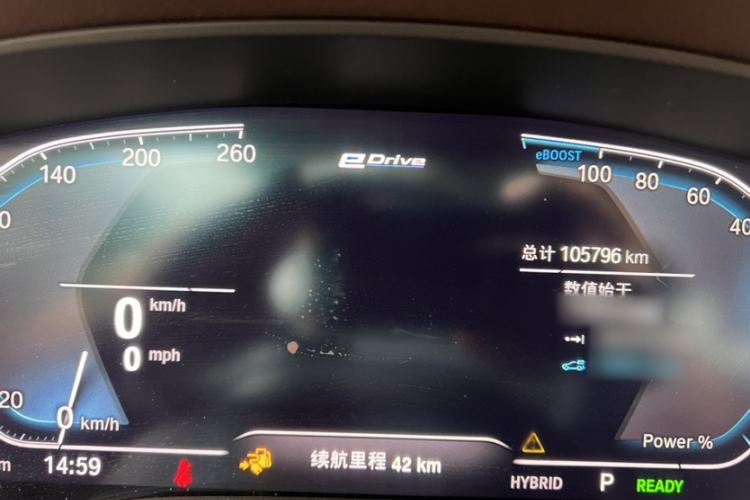 Used BMW 5 Series New Energy 2022 535Le Luxury Package Instrument Cluster