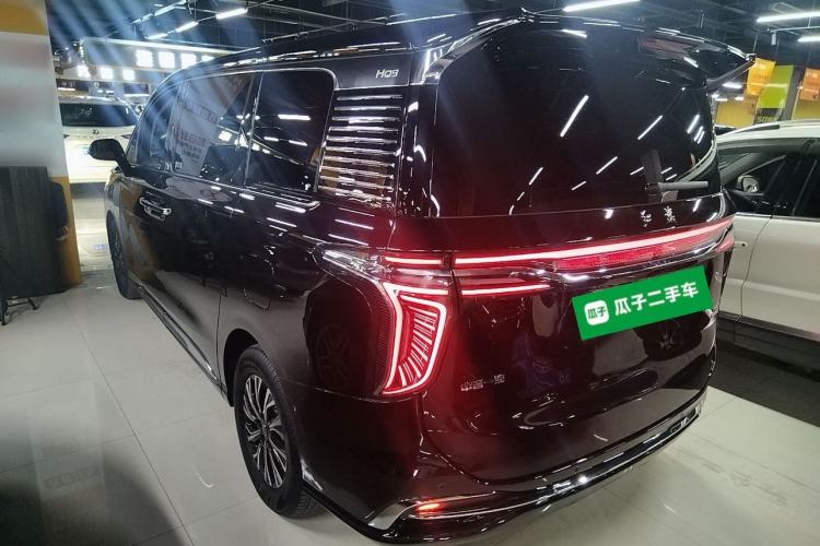 Used Hongqi HQ9 PHEV 2024 2.0T Four-Wheel Drive Business Edition Exterior 2