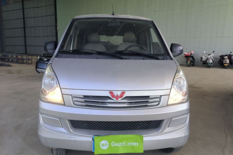 Used Wuling Rongguang 2020 1.2L S Base Model China VI Front