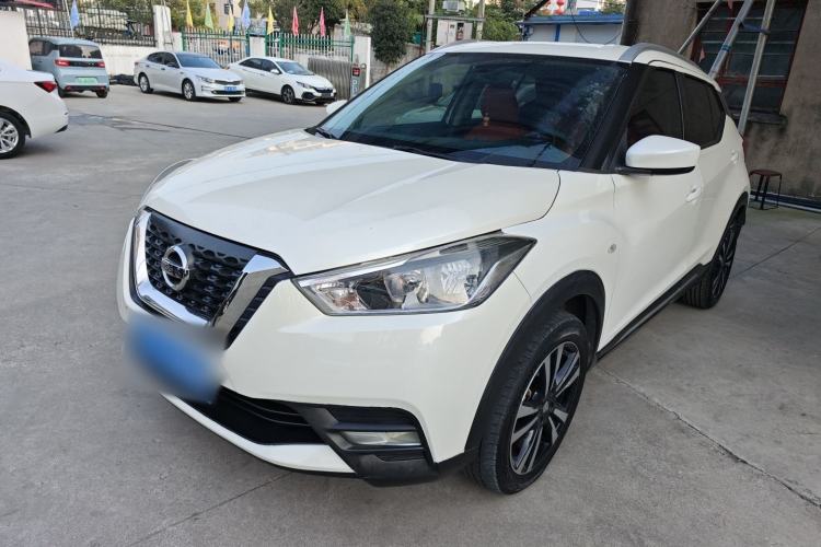 Used Nissan Kicks 2020 1.5L XL CVT Cool Enjoyment Edition