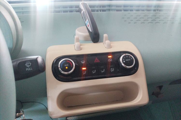 Used LINGBOX uni 2022 Ultra-Sweet Edition
